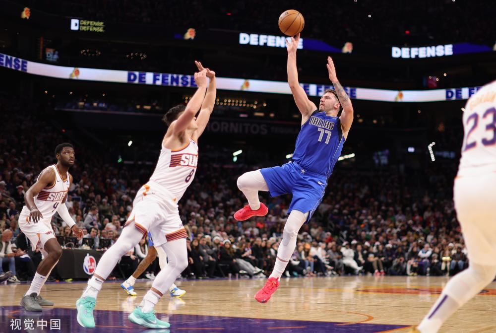 田中碧的个 田中碧的个